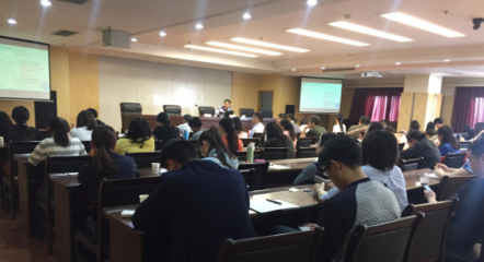 自貢貿促會組織企業參加2018中國-東盟自貿區原產地規則及實務培訓會