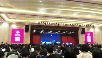 突破傳統(tǒng),聚合分享 時(shí)代光華引領(lǐng)企業(yè)培訓(xùn)行業(yè)新趨勢