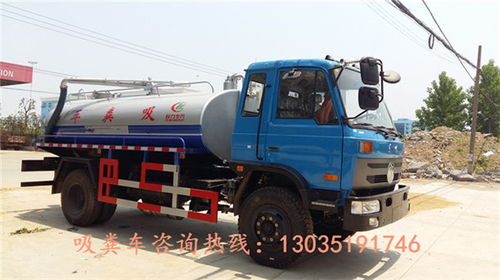 供應(yīng)3噸吸糞車,真空吸污車團(tuán)購報(bào)價(jià) 安慶