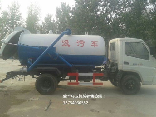 東風小霸王吸污車4個方的多少錢